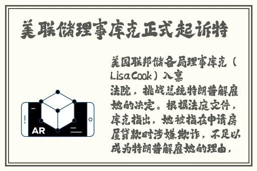 成熟的水蜜桃1法国